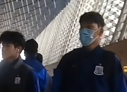 九游娱乐在线-上海申花客场不敌贵州恒丰智诚，陷入困境的简单介绍