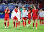 九游娱乐app口碑好-关于中国女足选手为国争光，成就斐然的信息