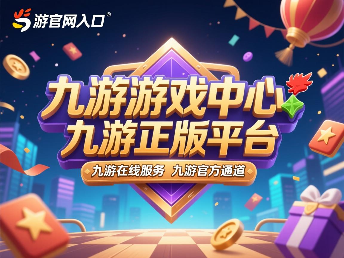 九游娱乐在线-利物浦将迎来南安普顿的挑战，全力冲刺积分榜