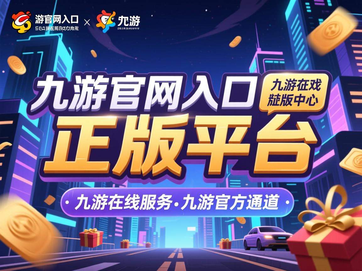 九游娱乐app-CBA球队建立球员数据档案追踪成长，cba 球员数据库