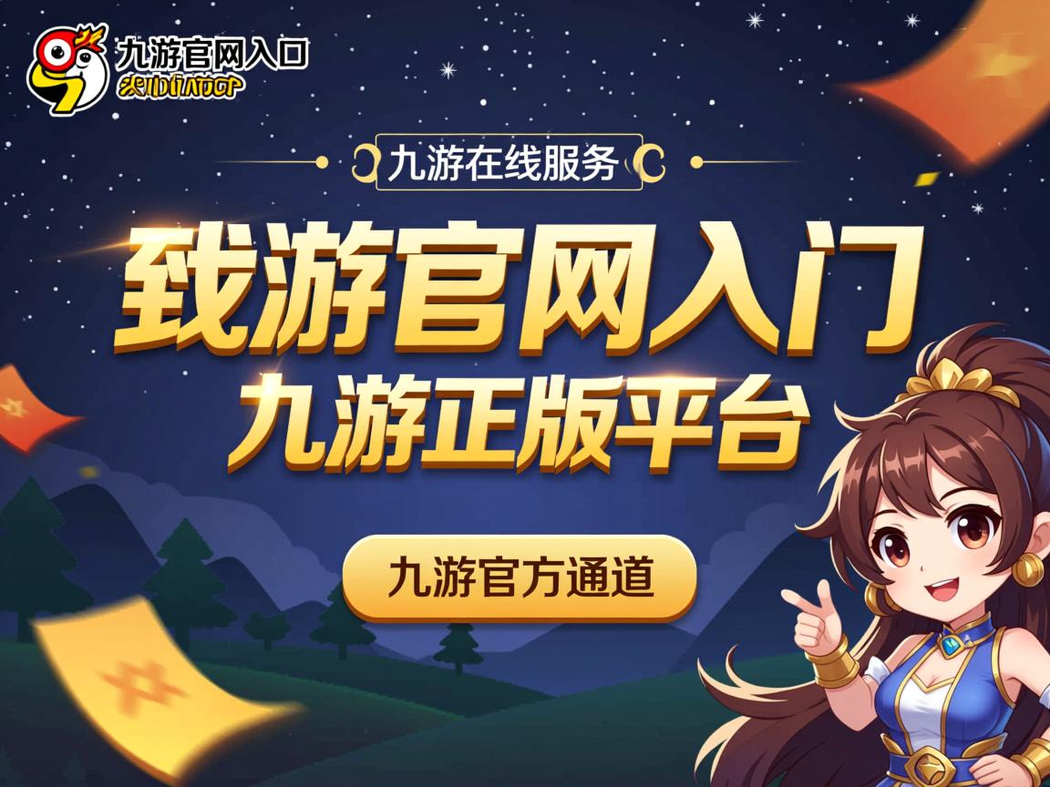 九游娱乐入口-CBA球队赛季目标明确 集训热情高涨，新赛季cba联赛四个阶段