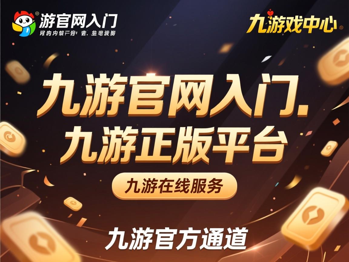 九游.中国官网-德国力克瑞典，闯入欧洲杯四强