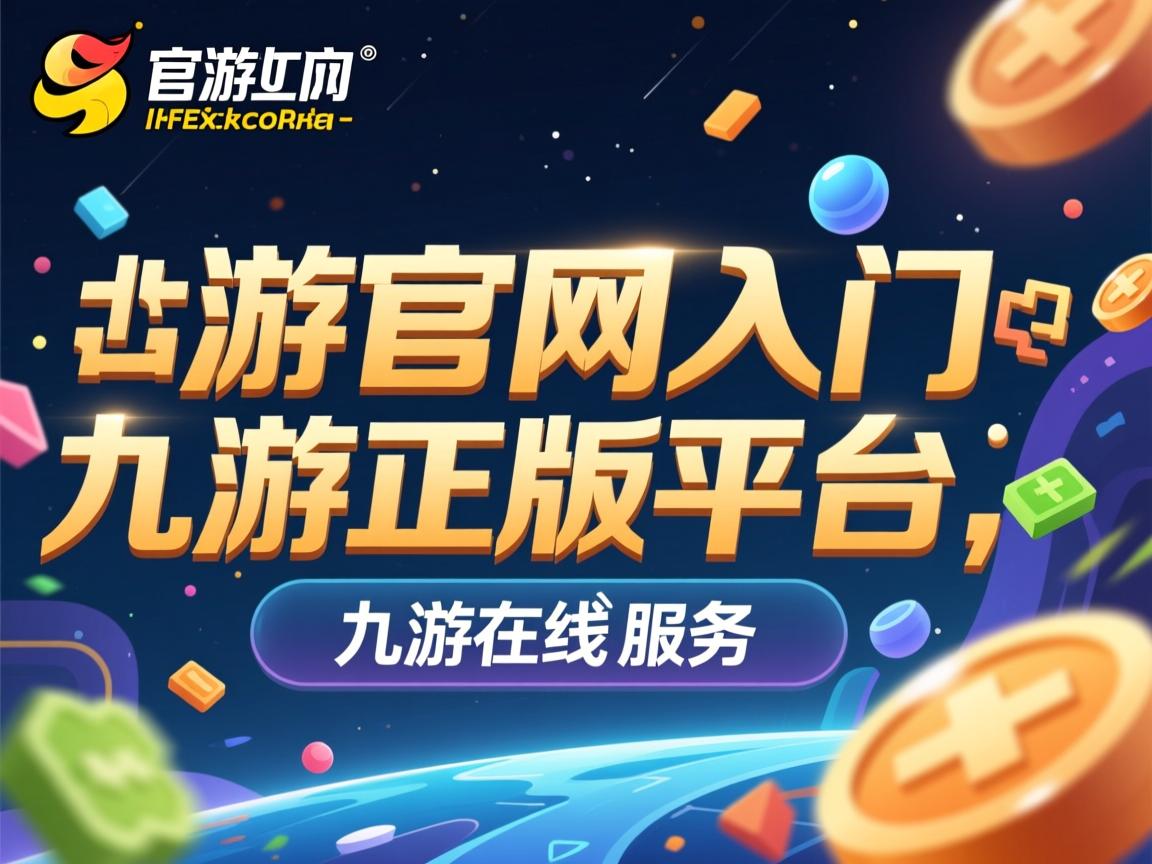 九游娱乐-DOTA2版本节奏改变热门英雄选择大幅变化，dota2新版本攻略