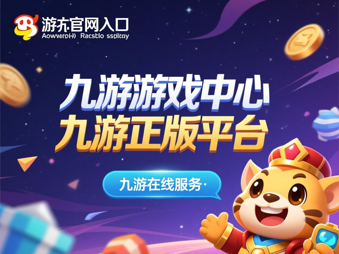 九游官网入口-东南亚篮球天才在北美主场取得重要突破