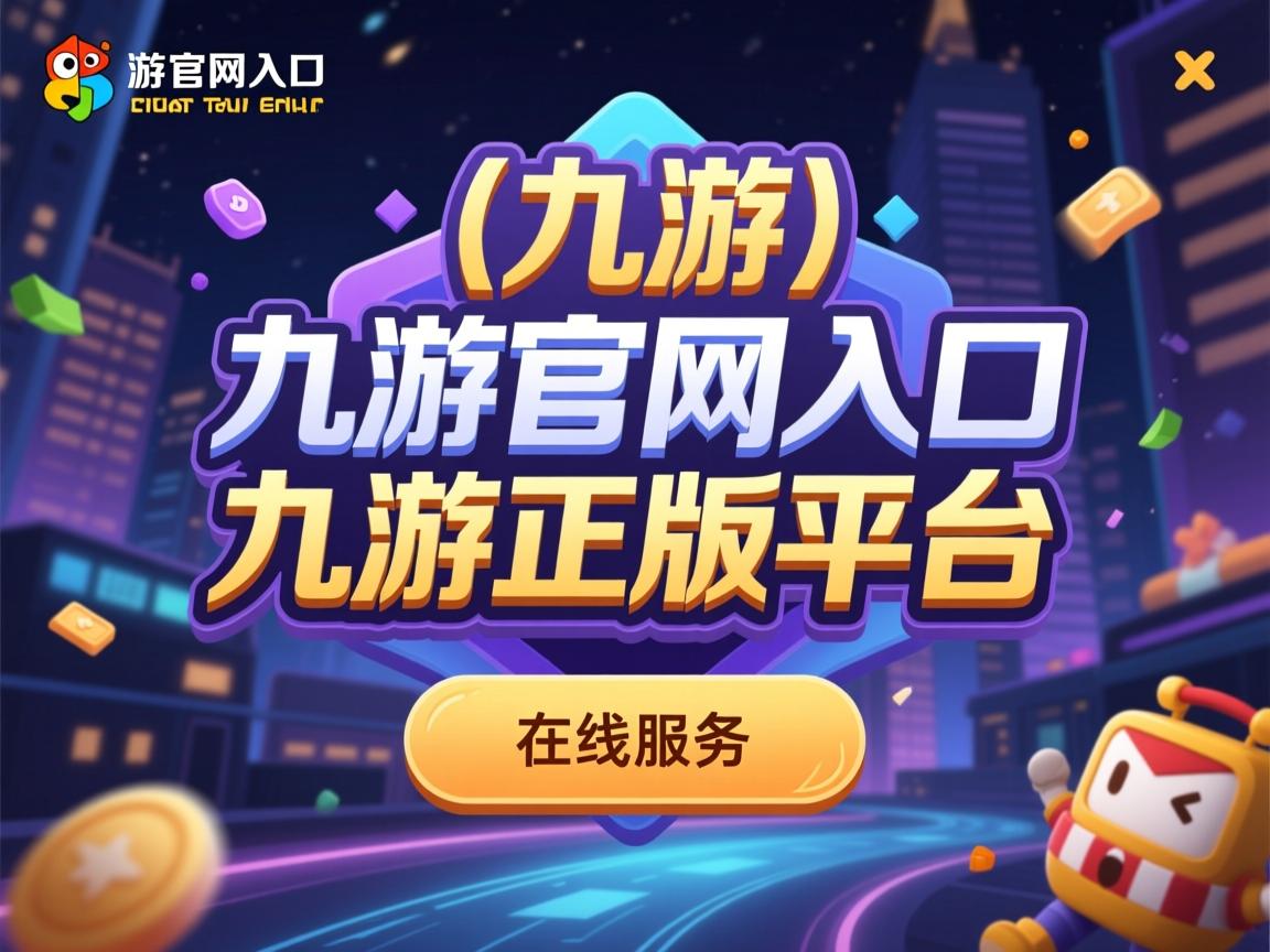 九游网页官网-内马尔因伤缺阵，巴西国家队备战世界杯预选赛