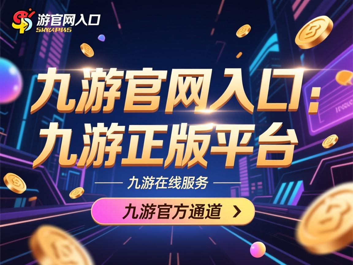 九游官网入口活动-东亚杯中国女足复仇 球员拼劲赢得掌声，中国女足冲击东京奥运