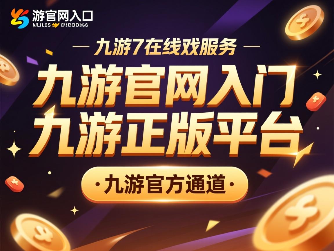 中国女篮强化肢体对抗提升篮下统治力，中国女篮战术分析