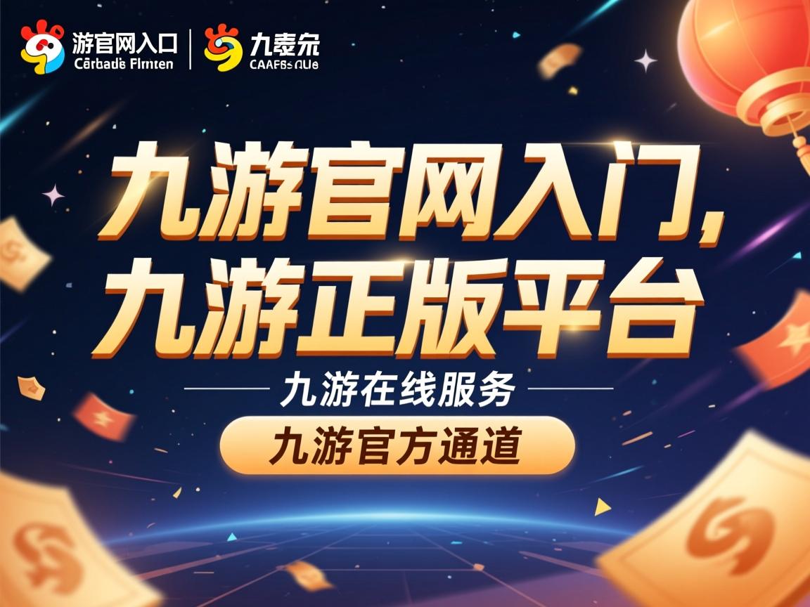 九游官网入口活动-中国女篮技战术水平不断提升，女篮技术统计