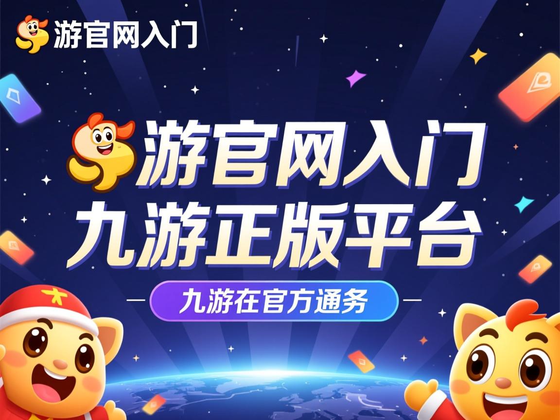 九游娱乐平台-中国女篮教练组更新 注入更多战术理念，中国女篮教练组人员