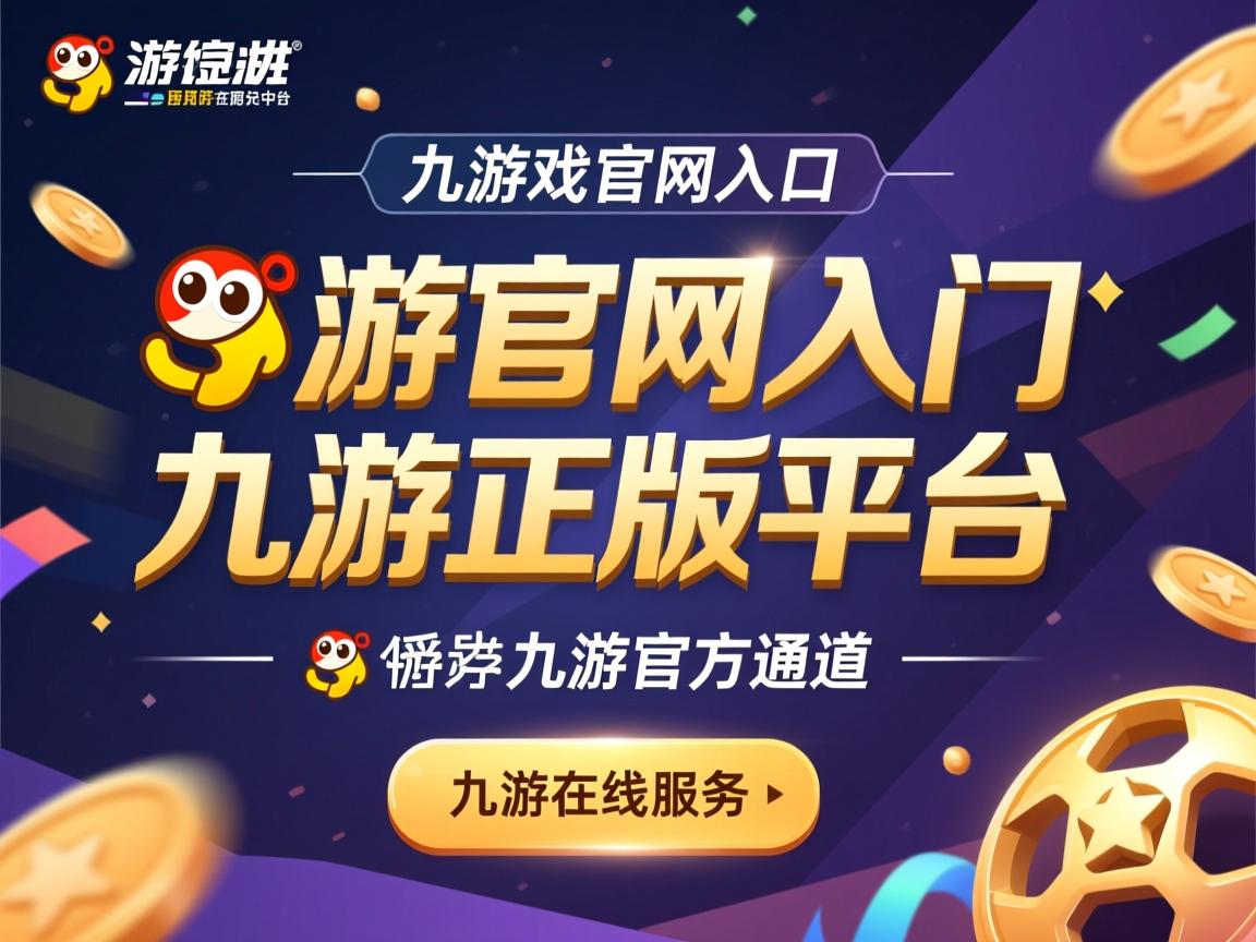 九游官网入口活动-中国女篮连胜势头强劲 进攻体系愈加成熟，中国女篮狂胜82分