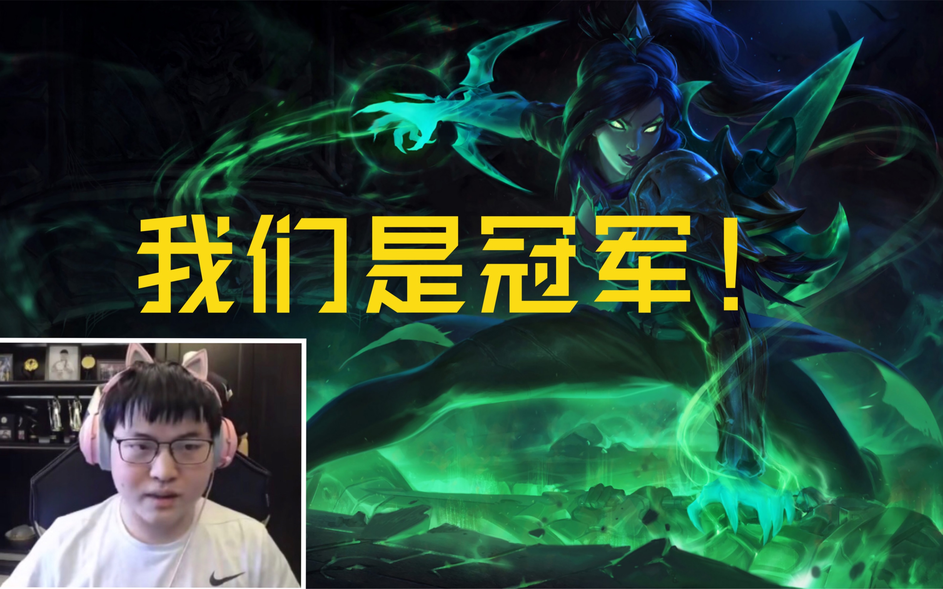 关于阿雅克肖大胜尼斯，取得重要胜利的信息